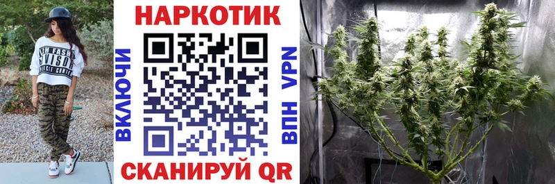 Виды наркоты Осташков NBOMe  Кокаин  СК  МЕФ  Канабис 