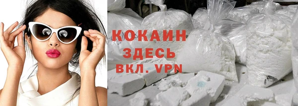 ешки Абдулино