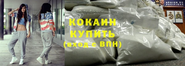 ешки Абдулино