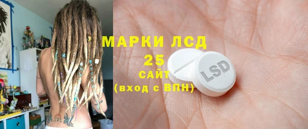 ешки Абдулино