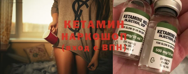 ешки Абдулино