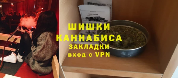 ешки Абдулино