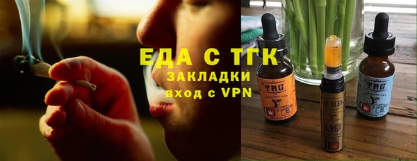 ешки Абдулино