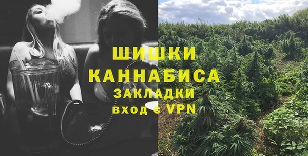ешки Абдулино