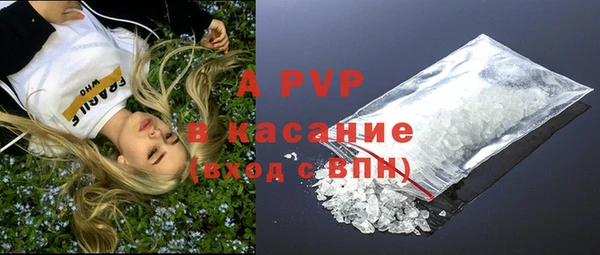 ешки Абдулино