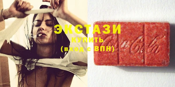 ешки Абдулино