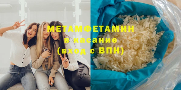 ешки Абдулино