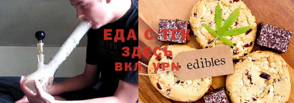 героин Алексеевка