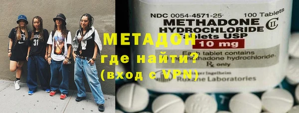 кристаллы Алексин
