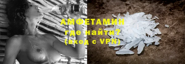 ешки Абдулино