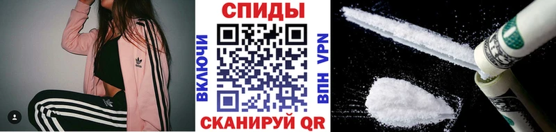 KRAKEN ТОР Осташков Первитин кристалл
